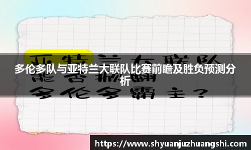 米兰体育官方网站